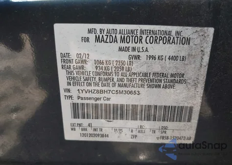 2012 Mazda Mazda6 I Sport из США, поврежденный, VIN 1YVHZ8BH7C5M30653